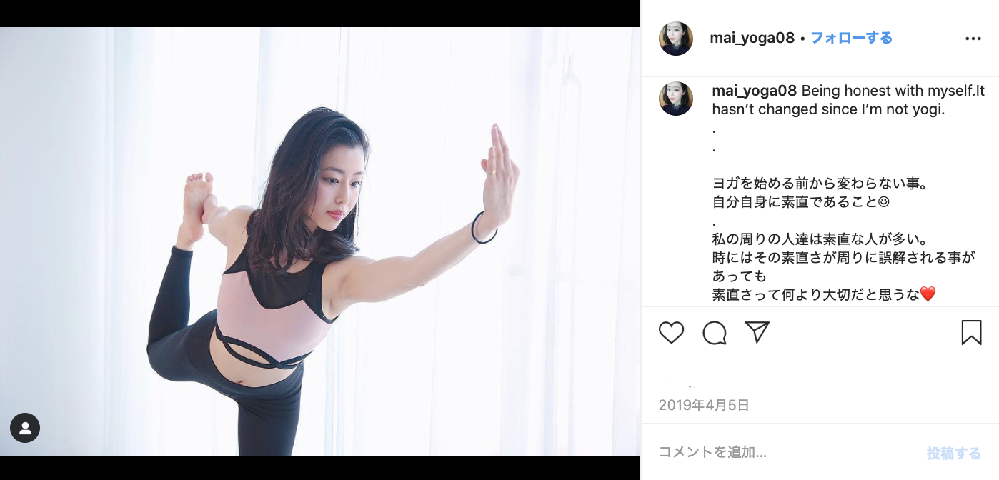 宮本麻衣さんのヨガで 究極の健康美を 彼女の幅広い活動まとめ Influence インフルエンス